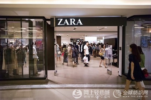 ZARA|(zh)}˞߀׷