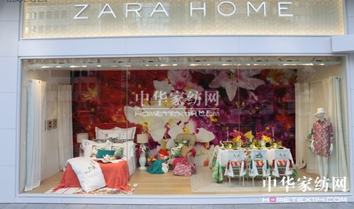 Zara Home鴨ʽĻÉ